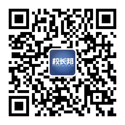 惠州微信钻石投票